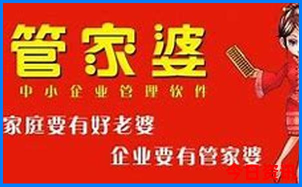 东北旅游必去十大城市